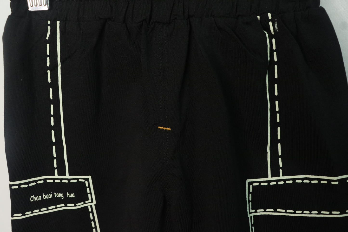 Black Short Cord Set for Boys-Black